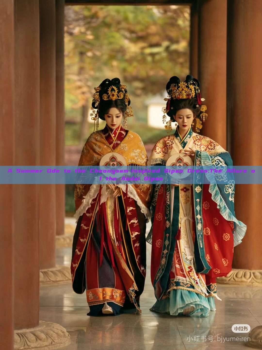 A Summer Ode to the Cheongsam-Inspired Qipao Dress:The Allure of the Aodai Qipao A Summer Ode to the Cheongsam-Inspired Qipao Dress:The Allure of the Aodai Qipao