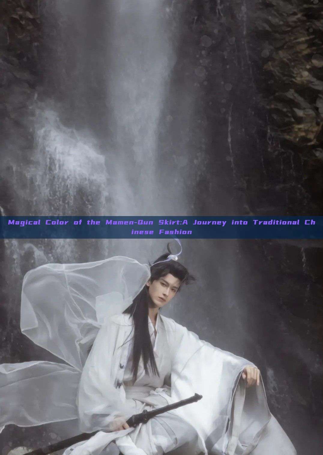 Magical Color of the Mamen-Qun Skirt:A Journey into Traditional Chinese Fashion Magical Color of the Mamen-Qun Skirt:A Journey into Traditional Chinese Fashion