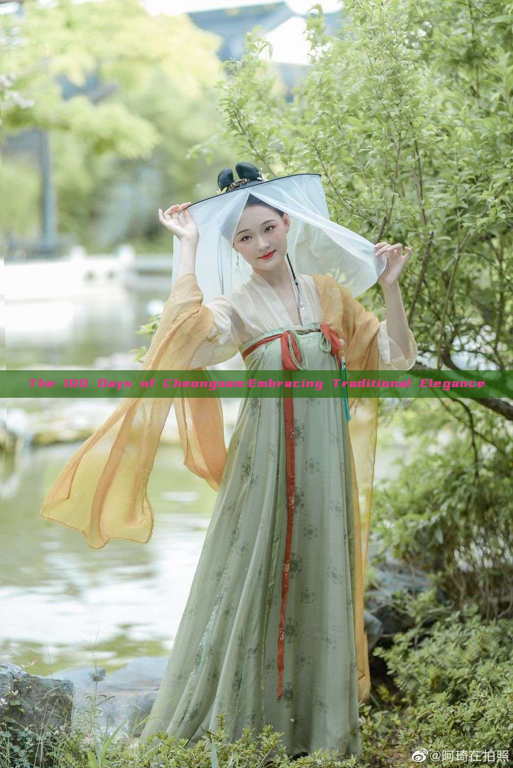 The 100 Days of Cheongsam:Embracing Traditional Elegance The 100 Days of Cheongsam:Embracing Traditional Elegance