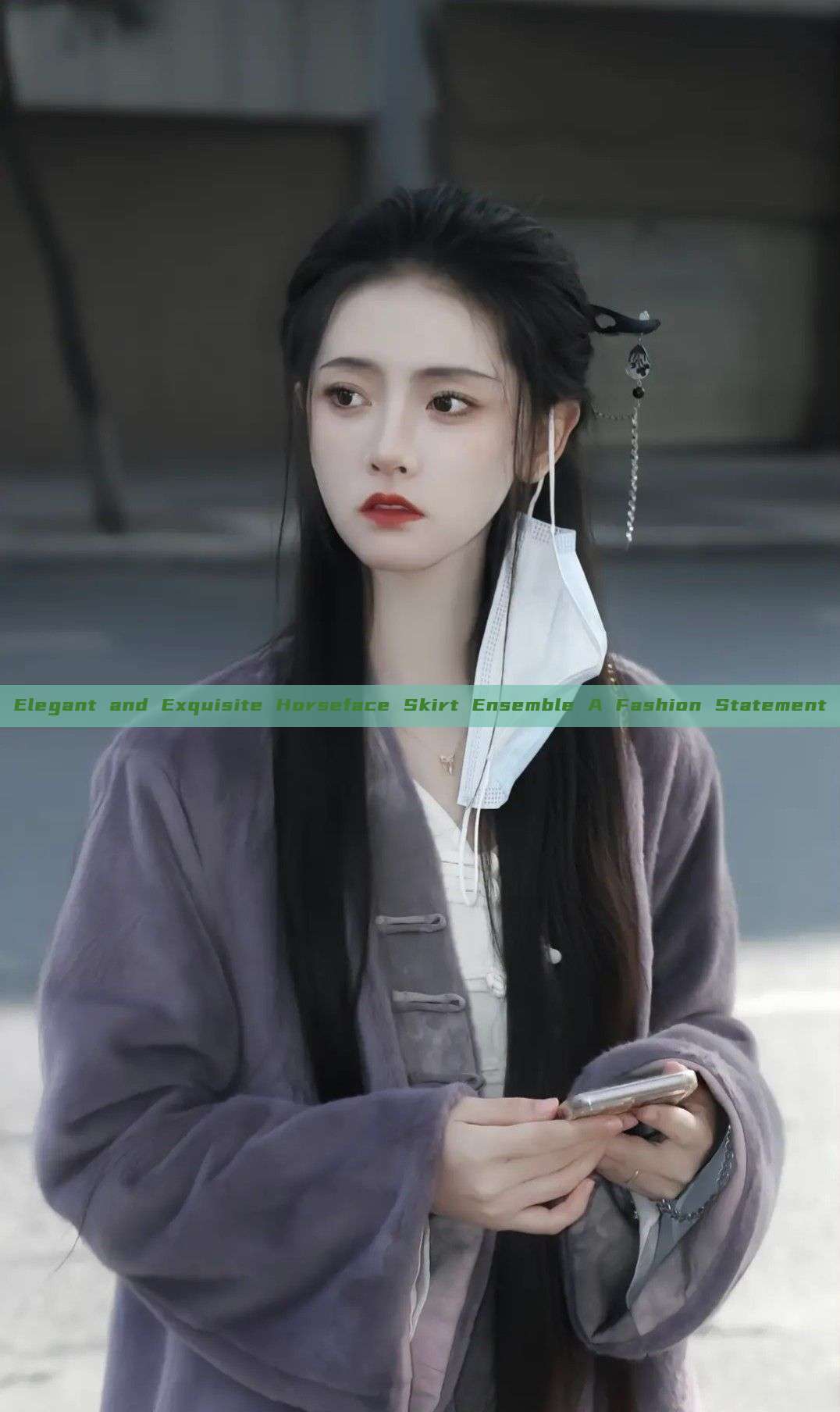 Elegant and Exquisite Horseface Skirt Ensemble A Fashion Statement Elegant and Exquisite Horseface Skirt Ensemble A Fashion Statement