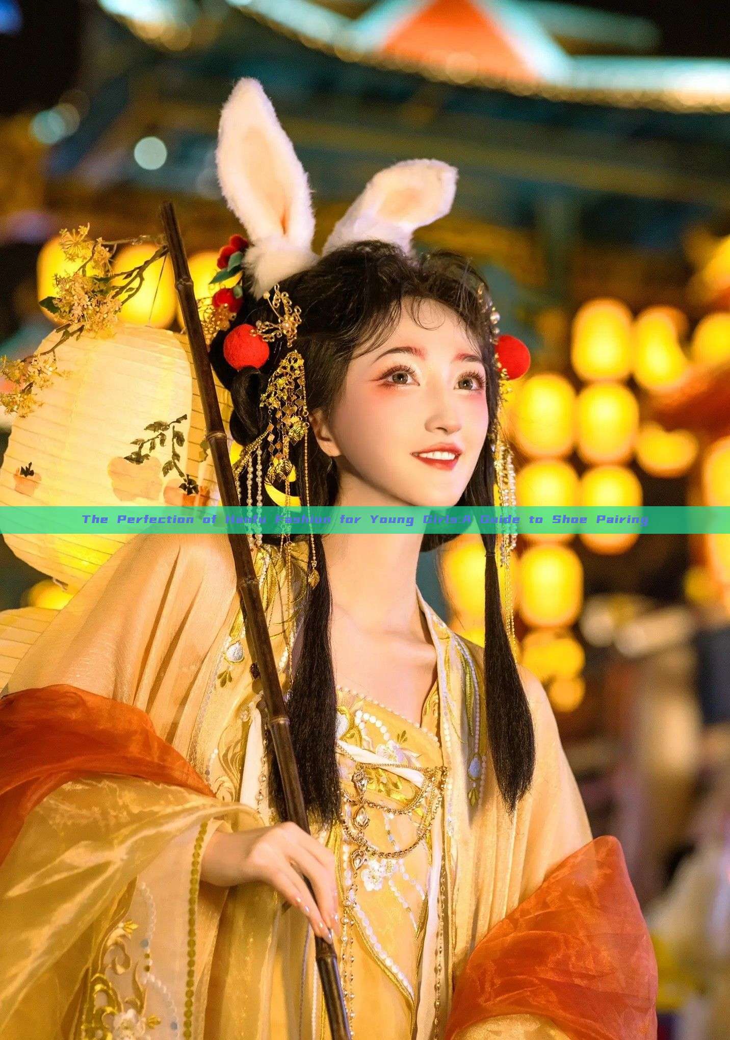 The Perfection of Hanfu Fashion for Young Girls:A Guide to Shoe Pairing The Perfection of Hanfu Fashion for Young Girls:A Guide to Shoe Pairing