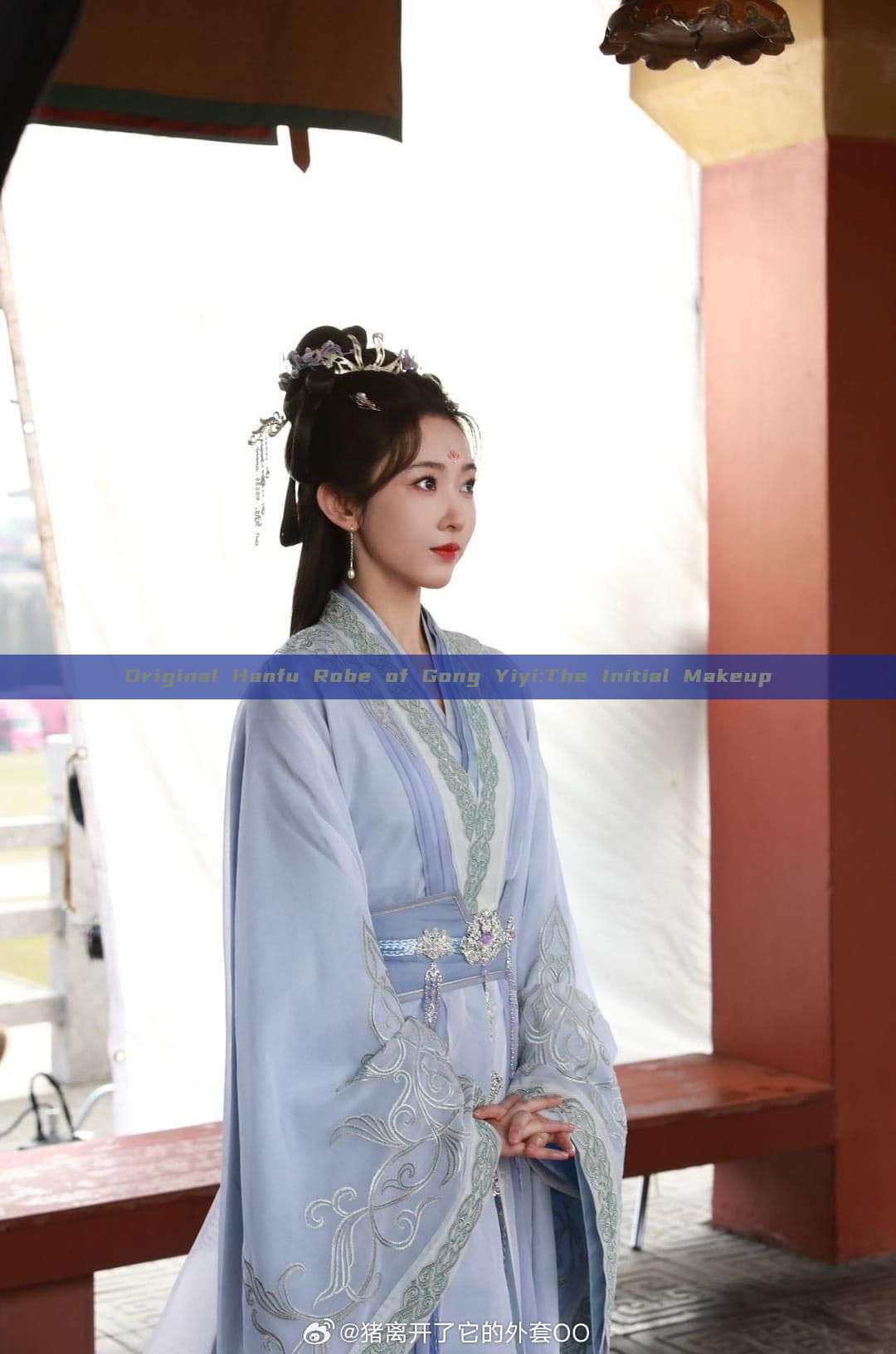 Original Hanfu Robe of Gong Yiyi:The Initial Makeup Original Hanfu Robe of Gong Yiyi:The Initial Makeup
