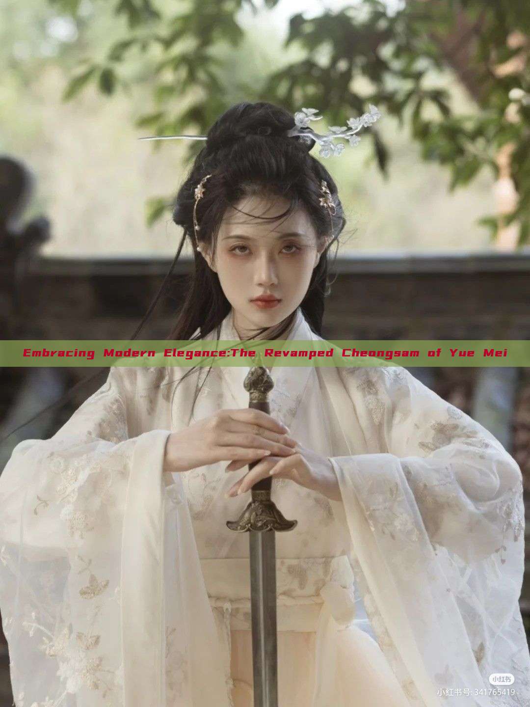Embracing Modern Elegance:The Revamped Cheongsam of Yue Mei Embracing Modern Elegance:The Revamped Cheongsam of Yue Mei