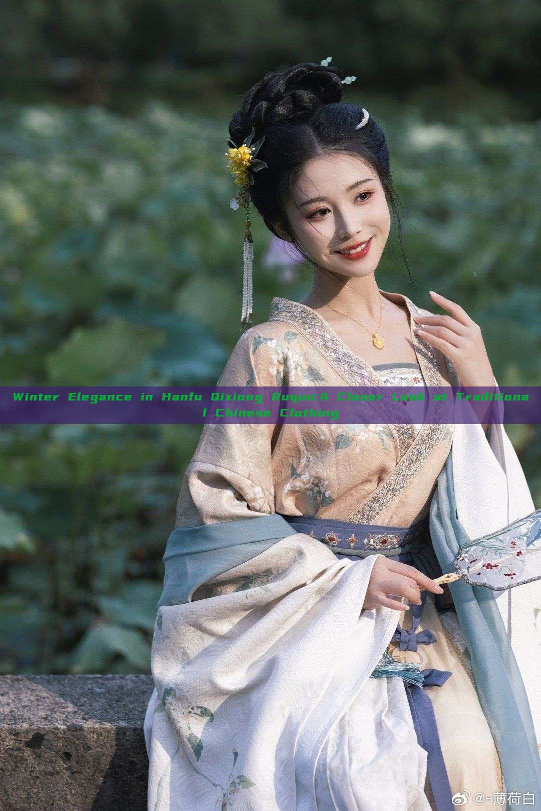 Winter Elegance in Hanfu Qixiong Ruqun:A Closer Look at Traditional Chinese Clothing Winter Elegance in Hanfu Qixiong Ruqun:A Closer Look at Traditional Chinese Clothing