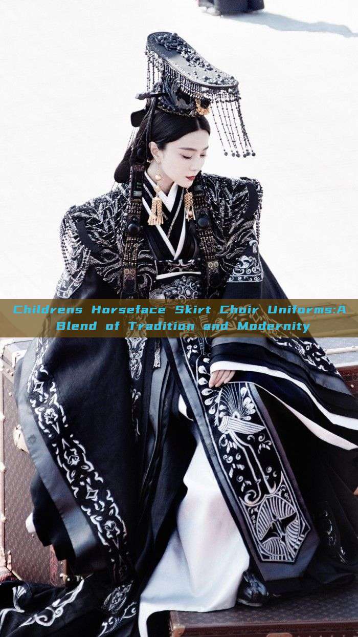 Childrens Horseface Skirt Choir Uniforms:A Blend of Tradition and Modernity Childrens Horseface Skirt Choir Uniforms:A Blend of Tradition and Modernity