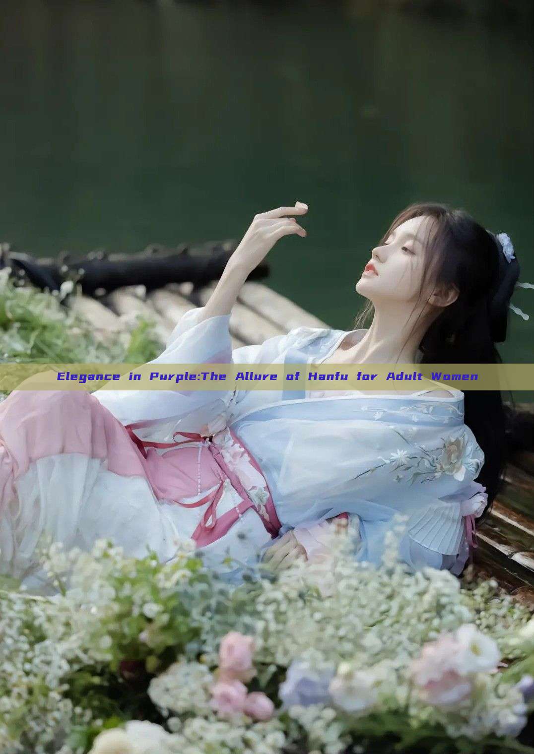 Elegance in Purple:The Allure of Hanfu for Adult Women
