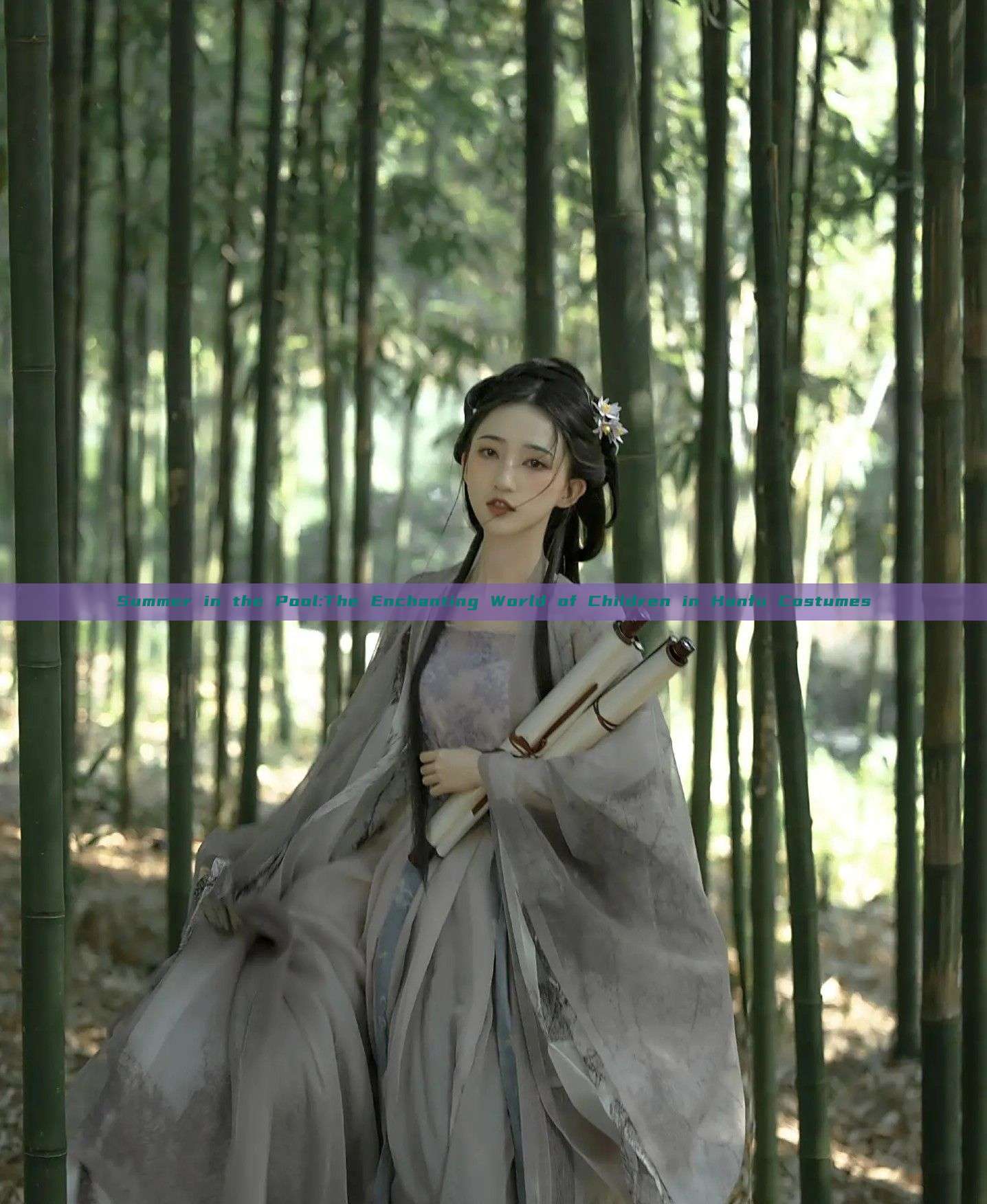 Summer in the Pool:The Enchanting World of Children in Hanfu Costumes