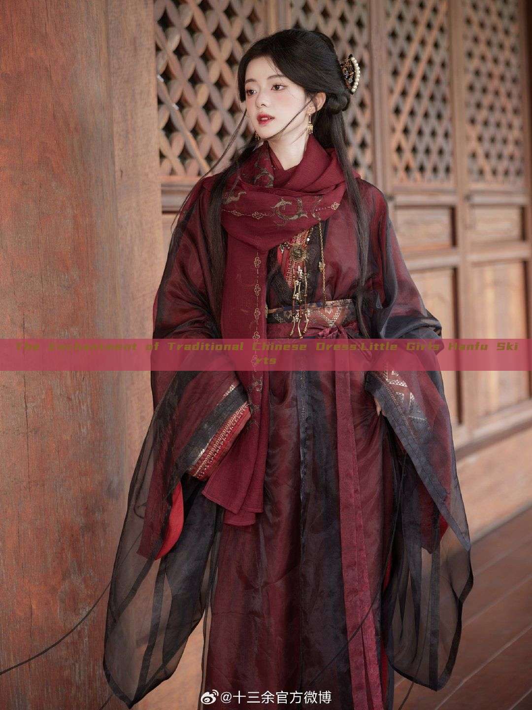 The Enchantment of Traditional Chinese Dress:Little Girls Hanfu Skirts The Enchantment of Traditional Chinese Dress:Little Girls Hanfu Skirts