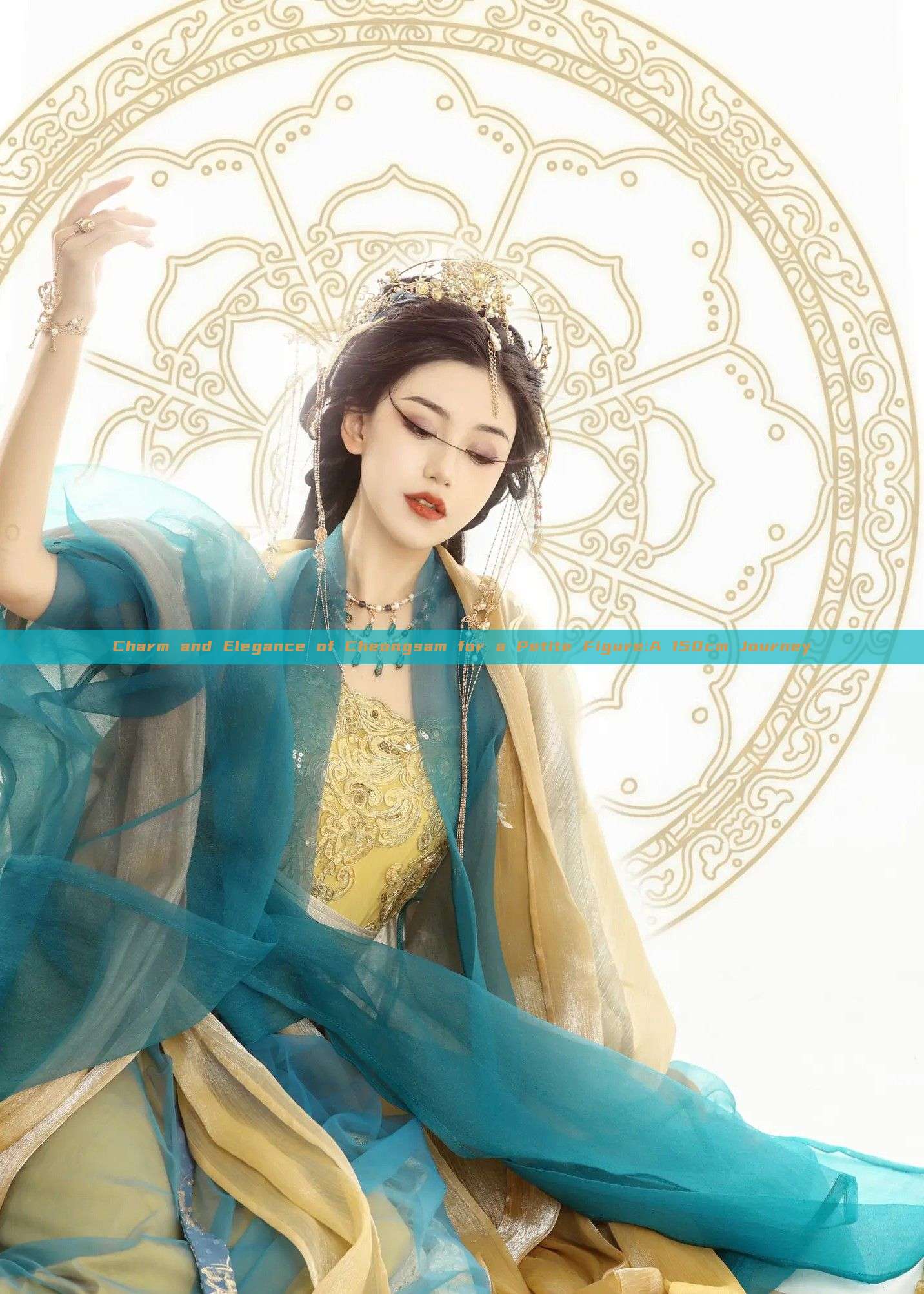 Charm and Elegance of Cheongsam for a Petite Figure:A 150cm Journey Charm and Elegance of Cheongsam for a Petite Figure:A 150cm Journey