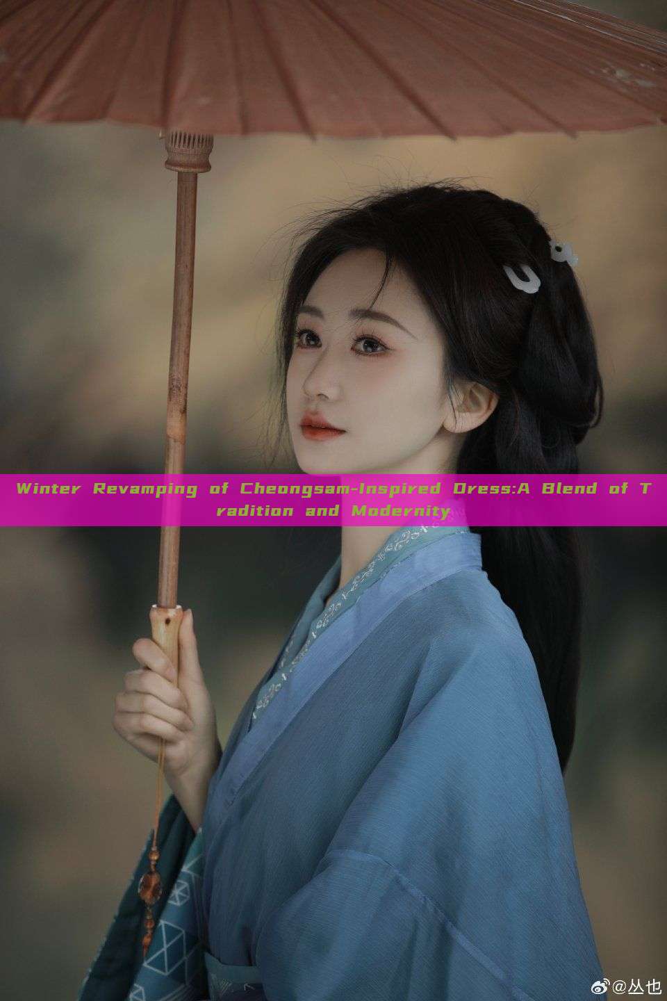 Winter Revamping of Cheongsam-Inspired Dress:A Blend of Tradition and Modernity Winter Revamping of Cheongsam-Inspired Dress:A Blend of Tradition and Modernity