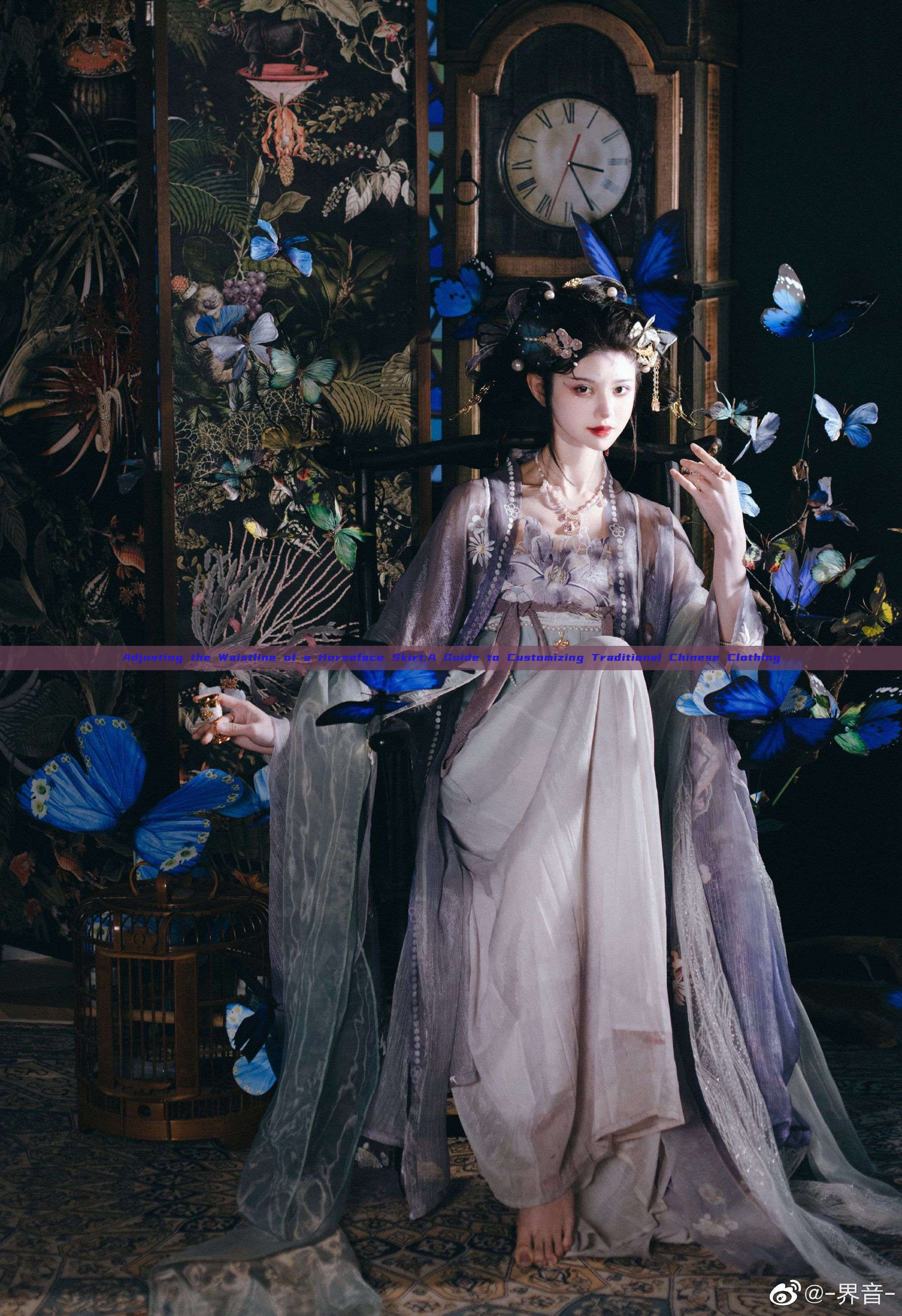 Adjusting the Waistline of a Horseface Skirt:A Guide to Customizing Traditional Chinese Clothing Adjusting the Waistline of a Horseface Skirt:A Guide to Customizing Traditional Chinese Clothing