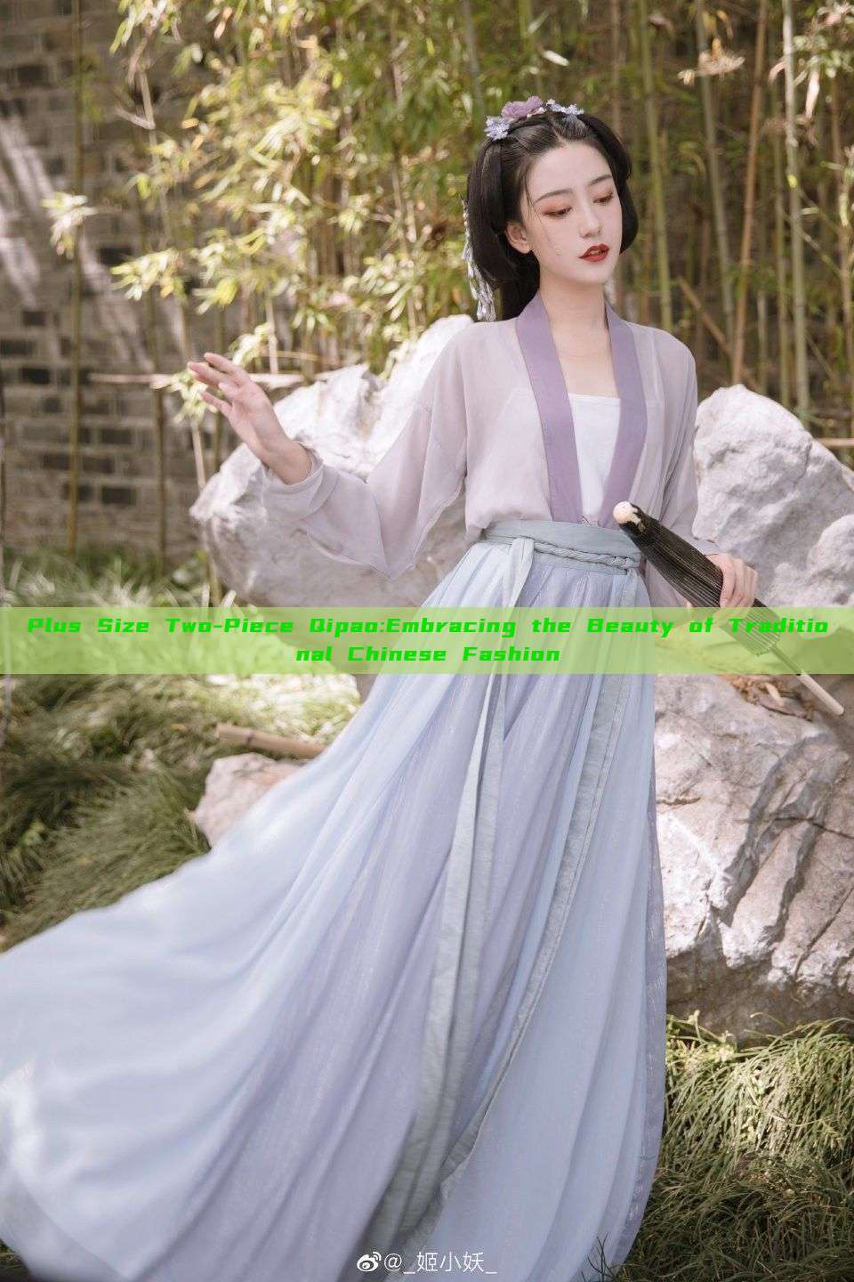Plus Size Two-Piece Qipao:Embracing the Beauty of Traditional Chinese Fashion Plus Size Two-Piece Qipao:Embracing the Beauty of Traditional Chinese Fashion