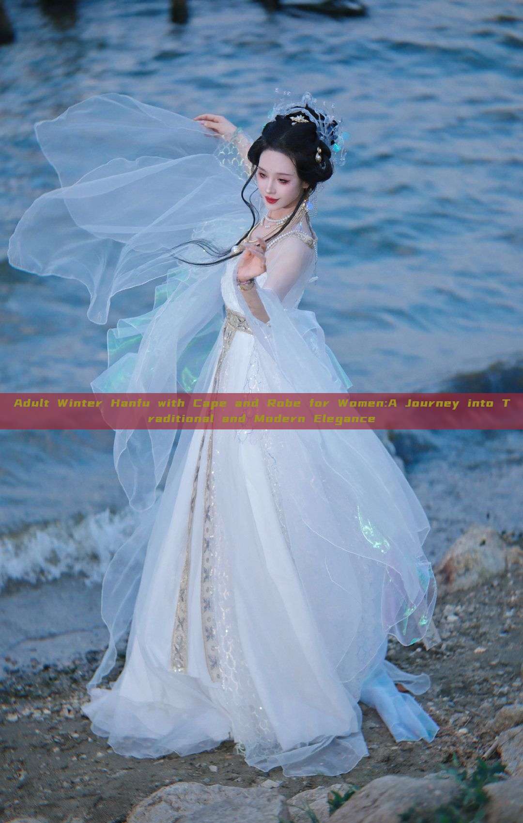 Adult Winter Hanfu with Cape and Robe for Women:A Journey into Traditional and Modern Elegance Adult Winter Hanfu with Cape and Robe for Women:A Journey into Traditional and Modern Elegance