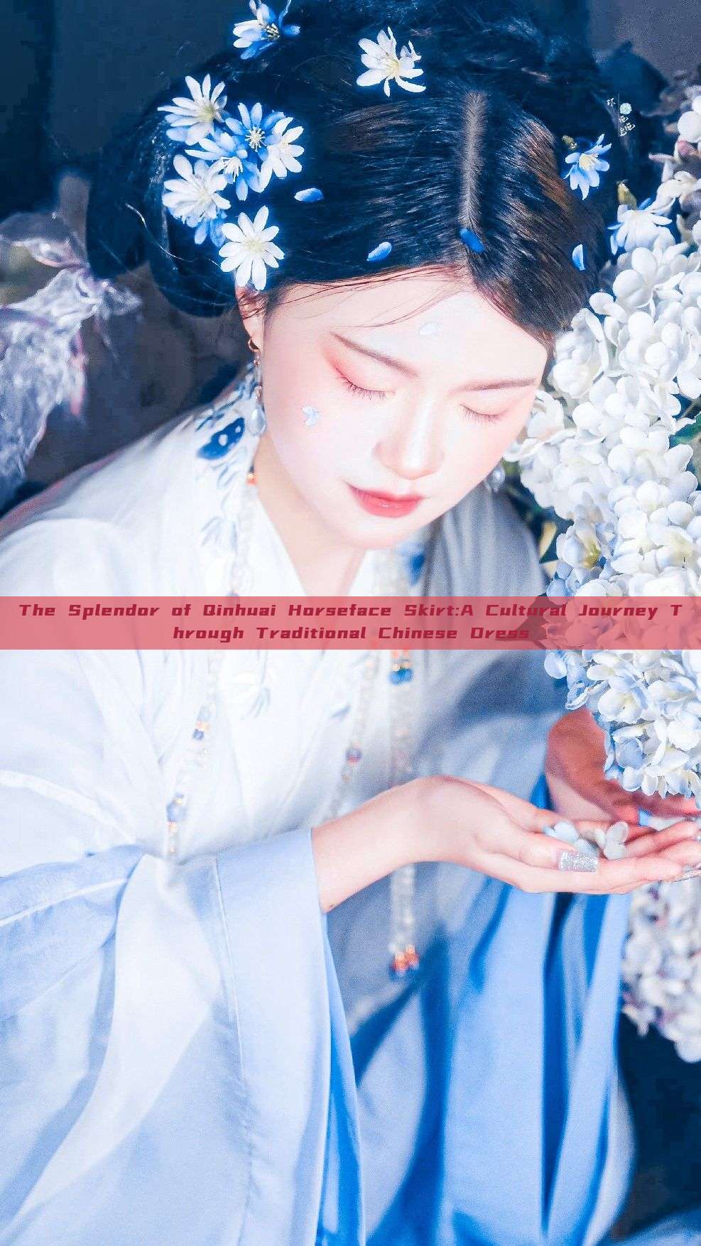The Splendor of Qinhuai Horseface Skirt:A Cultural Journey Through Traditional Chinese Dress The Splendor of Qinhuai Horseface Skirt:A Cultural Journey Through Traditional Chinese Dress
