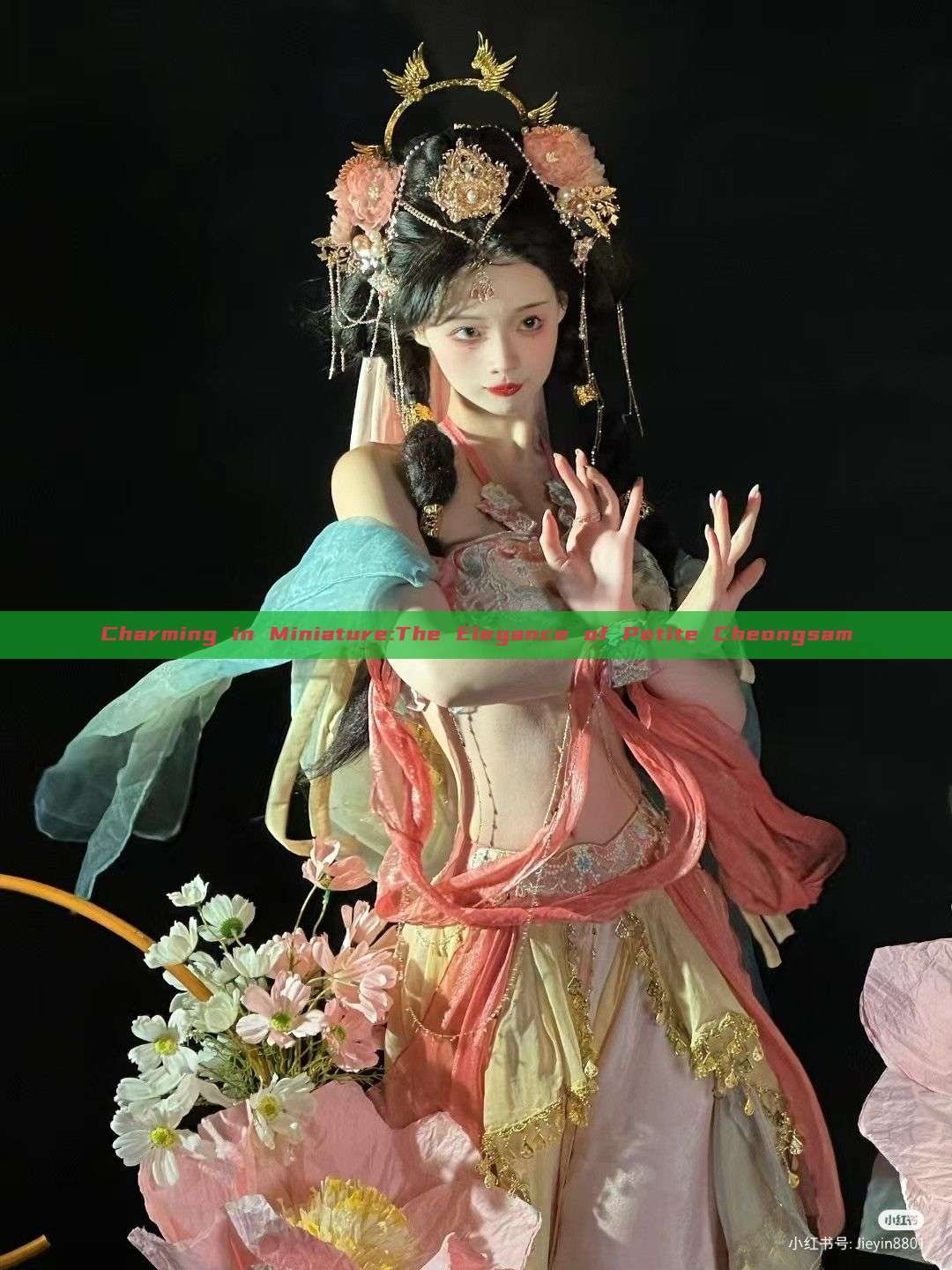 Charming in Miniature:The Elegance of Petite Cheongsam Charming in Miniature:The Elegance of Petite Cheongsam