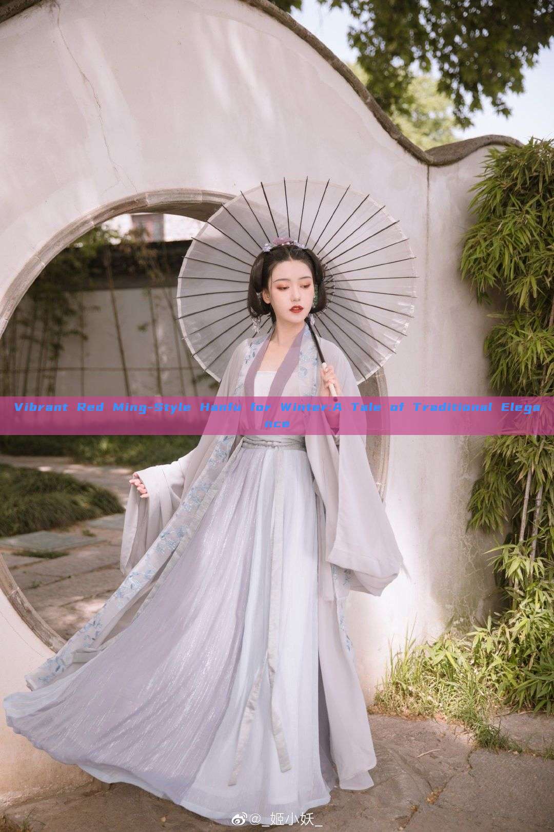 Vibrant Red Ming-Style Hanfu for Winter:A Tale of Traditional Elegance Vibrant Red Ming-Style Hanfu for Winter:A Tale of Traditional Elegance