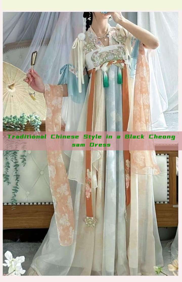 Traditional Chinese Style in a Black Cheongsam Dress Traditional Chinese Style in a Black Cheongsam Dress