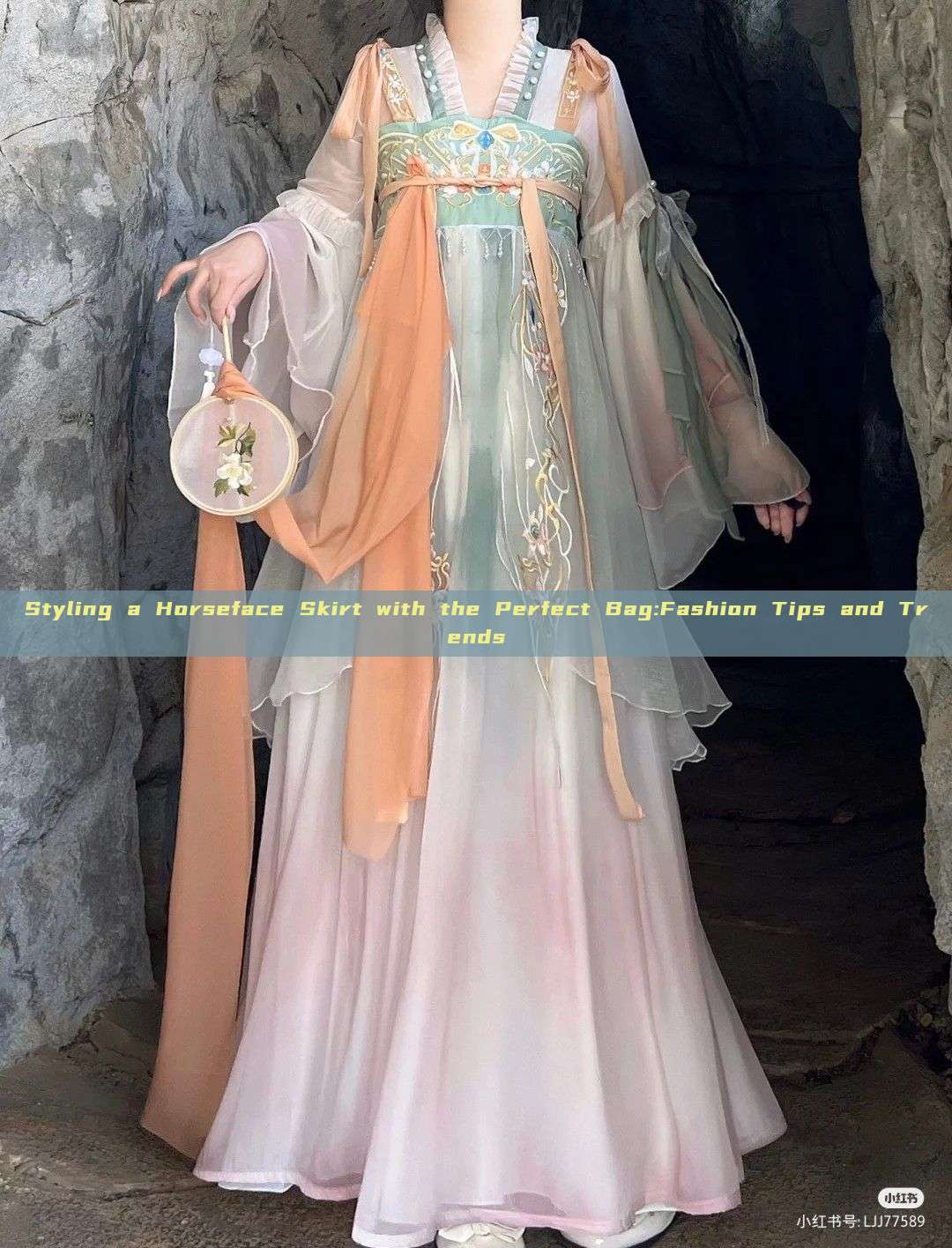 Styling a Horseface Skirt with the Perfect Bag:Fashion Tips and Trends Styling a Horseface Skirt with the Perfect Bag:Fashion Tips and Trends