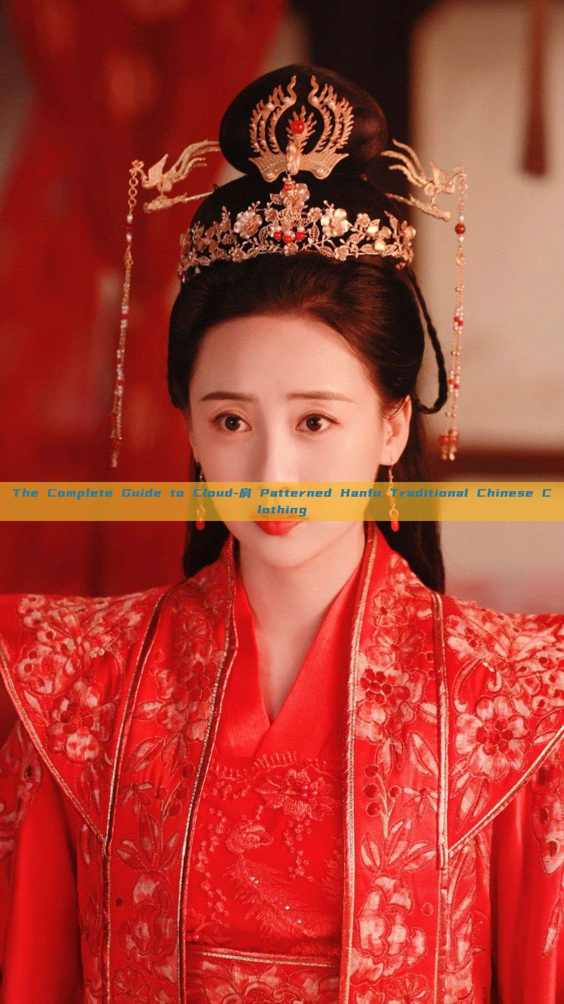 The Complete Guide to Cloud-肩 Patterned Hanfu Traditional Chinese Clothing The Complete Guide to Cloud-肩 Patterned Hanfu Traditional Chinese Clothing