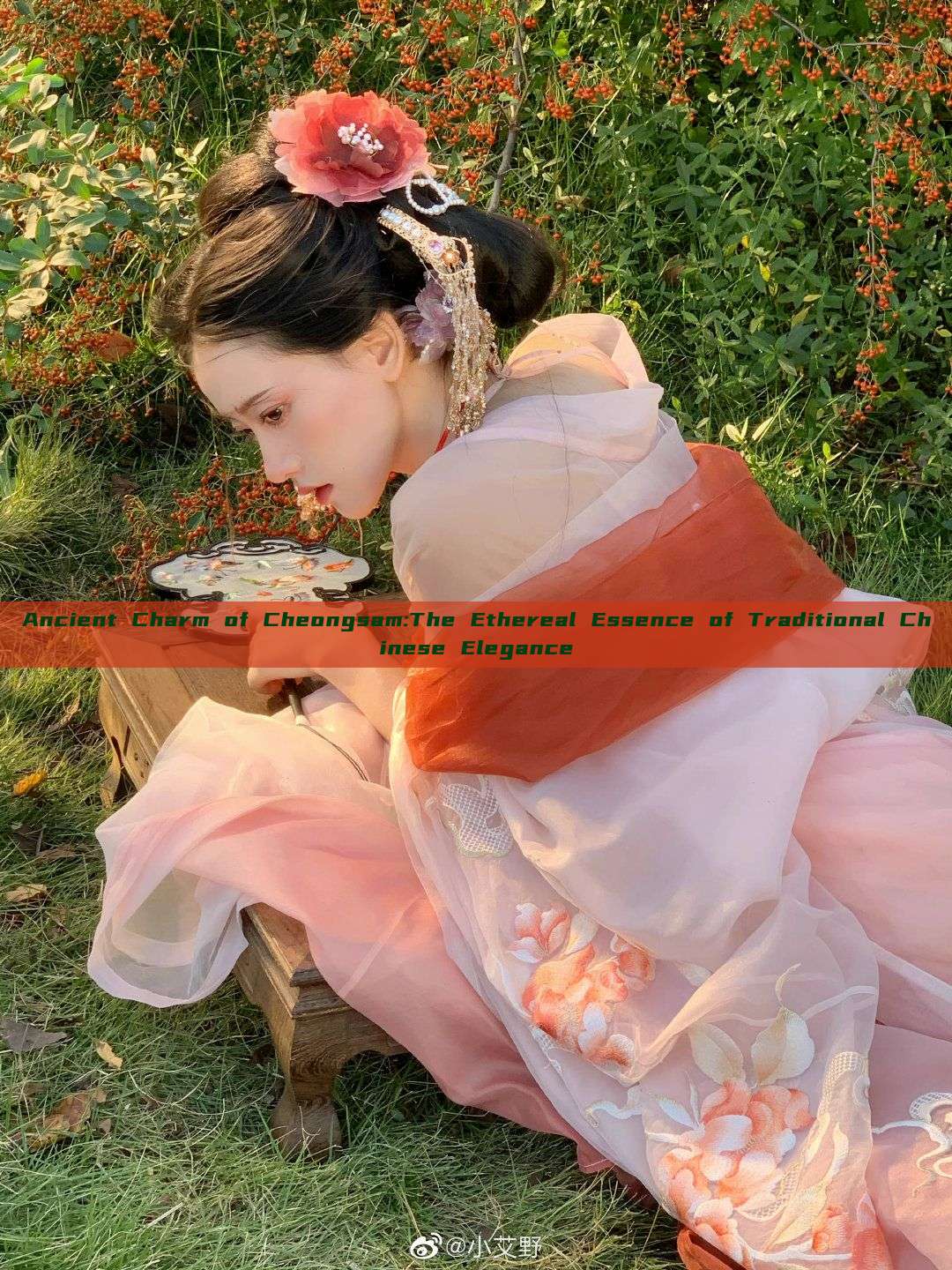 Ancient Charm of Cheongsam:The Ethereal Essence of Traditional Chinese Elegance Ancient Charm of Cheongsam:The Ethereal Essence of Traditional Chinese Elegance