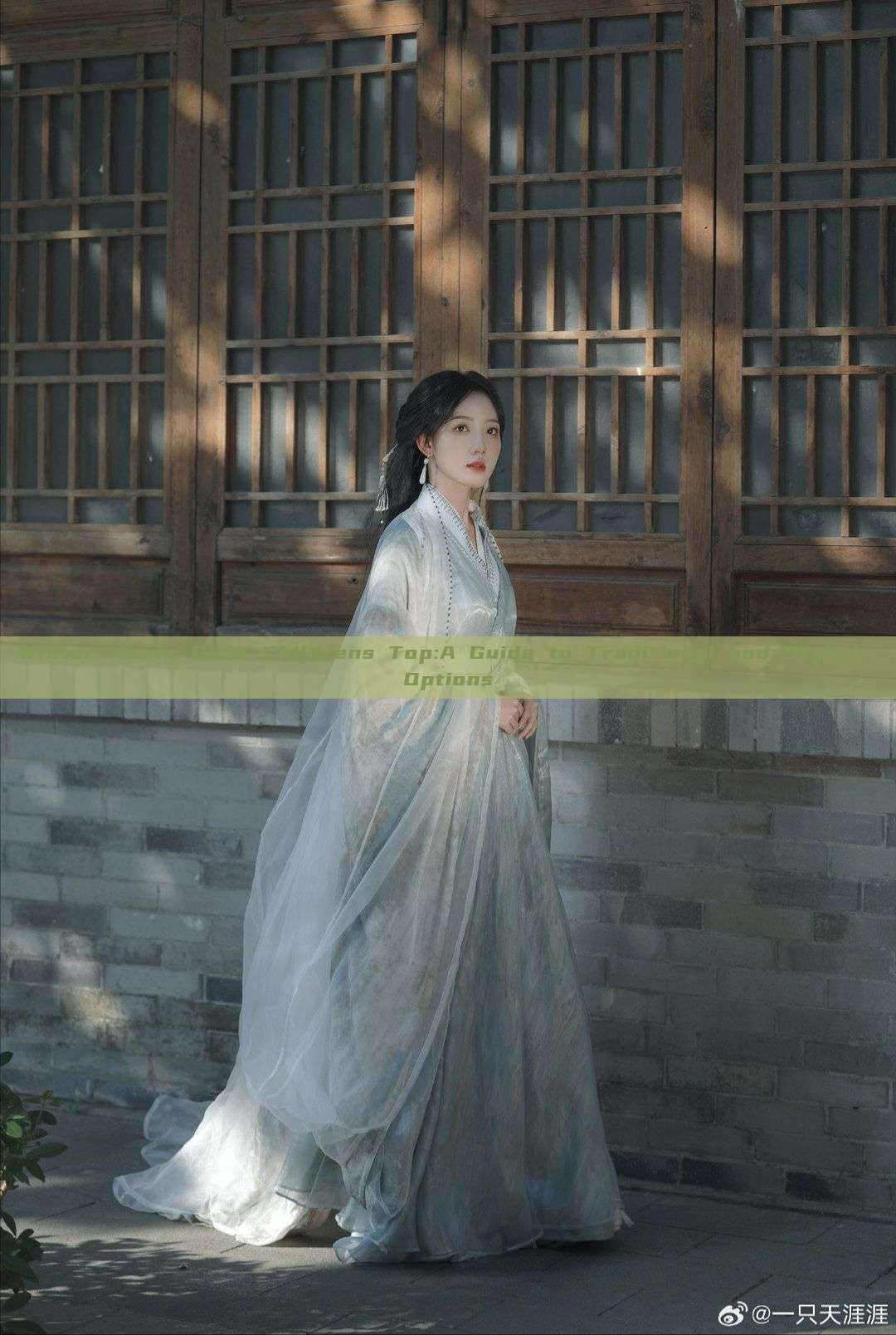 Winter Hanfu Girls Childrens Top:A Guide to Traditional and Stylish Options Winter Hanfu Girls Childrens Top:A Guide to Traditional and Stylish Options