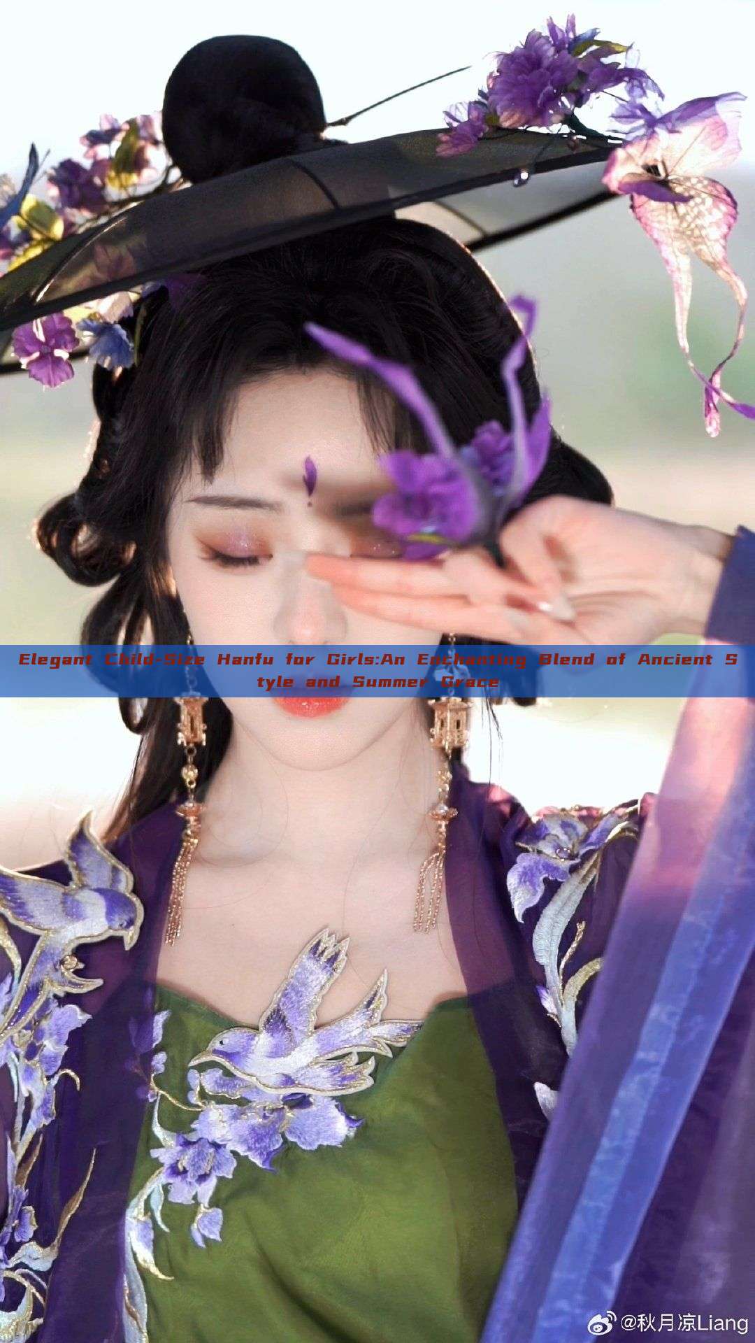 Elegant Child-Size Hanfu for Girls:An Enchanting Blend of Ancient Style and Summer Grace Elegant Child-Size Hanfu for Girls:An Enchanting Blend of Ancient Style and Summer Grace