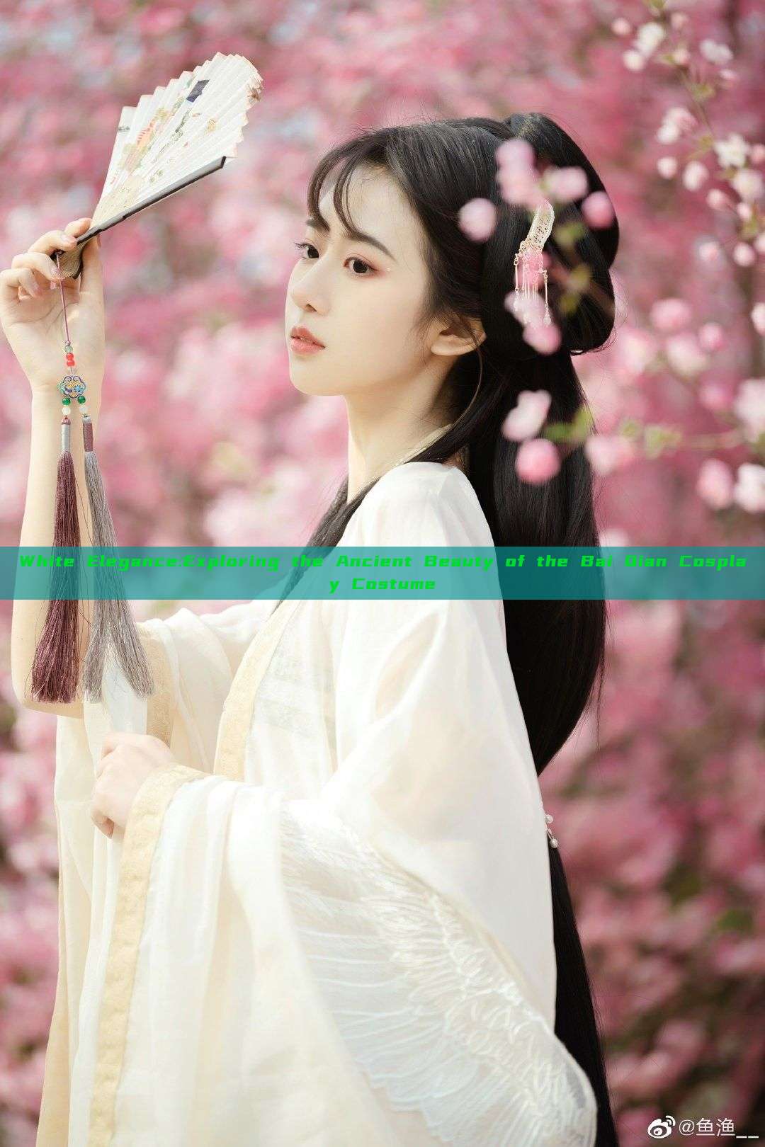 White Elegance:Exploring the Ancient Beauty of the Bai Qian Cosplay Costume White Elegance:Exploring the Ancient Beauty of the Bai Qian Cosplay Costume