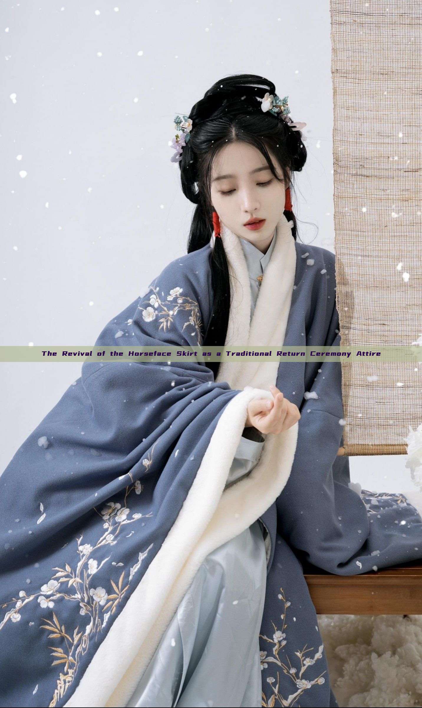 The Revival of the Horseface Skirt as a Traditional Return Ceremony Attire The Revival of the Horseface Skirt as a Traditional Return Ceremony Attire