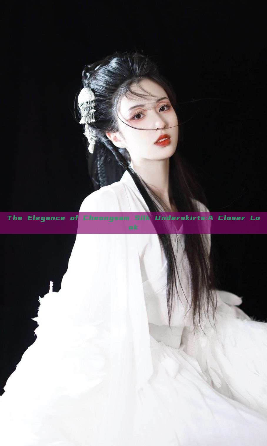 The Elegance of Cheongsam Silk Underskirts:A Closer Look The Elegance of Cheongsam Silk Underskirts:A Closer Look