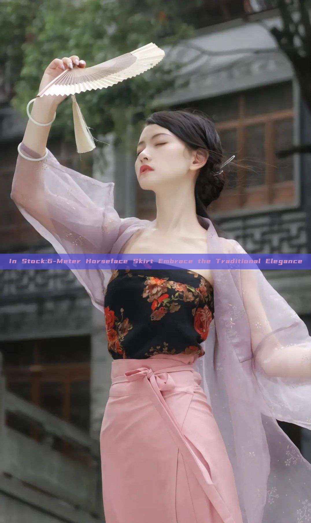 In Stock:6-Meter Horseface Skirt Embrace the Traditional Elegance In Stock:6-Meter Horseface Skirt Embrace the Traditional Elegance