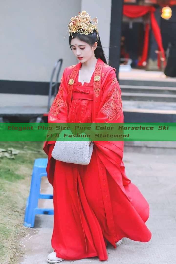 Elegant Plus-Size Pure Color Horseface Skirt:A Fashion Statement Elegant Plus-Size Pure Color Horseface Skirt:A Fashion Statement