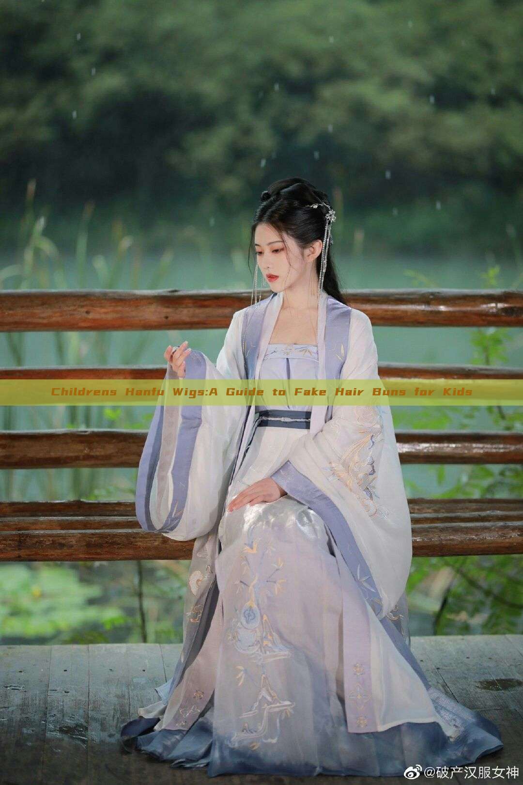 Childrens Hanfu Wigs:A Guide to Fake Hair Buns for Kids Childrens Hanfu Wigs:A Guide to Fake Hair Buns for Kids