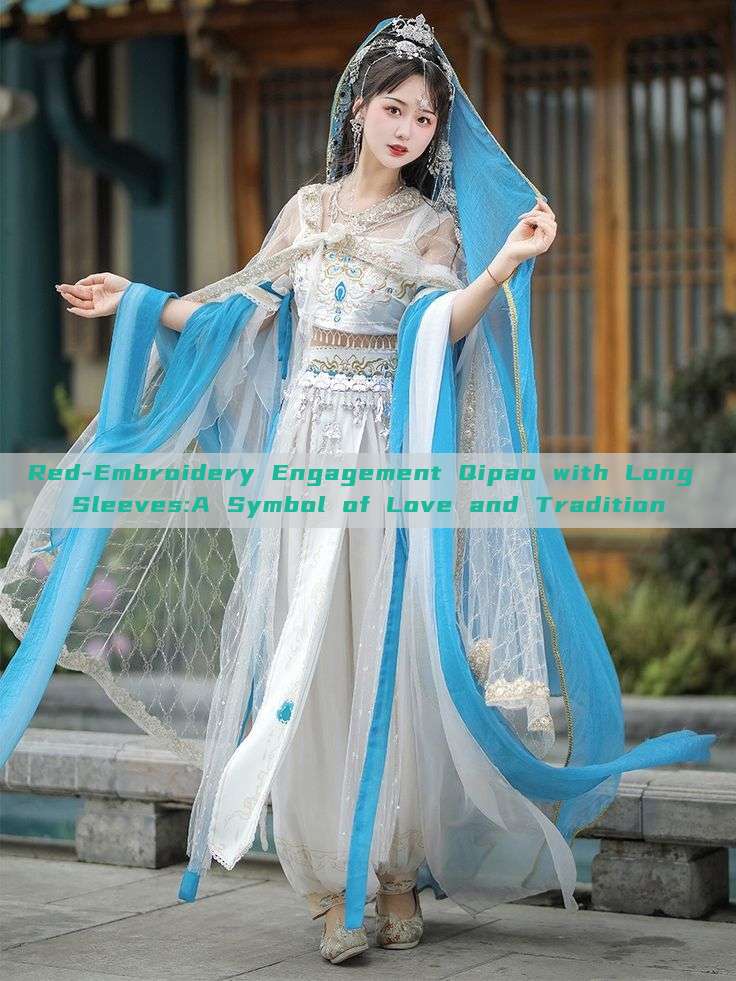 Red-Embroidery Engagement Qipao with Long Sleeves:A Symbol of Love and Tradition Red-Embroidery Engagement Qipao with Long Sleeves:A Symbol of Love and Tradition