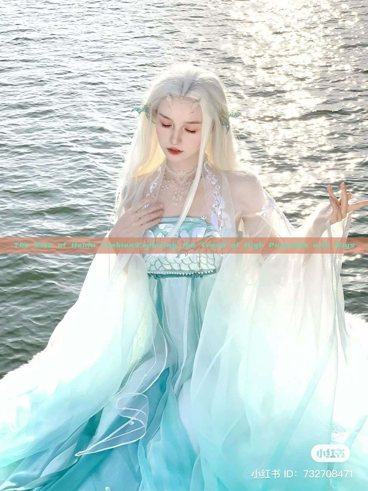 The Rise of Hanfu Fashion:Exploring the Trend of High Ponytails with Wigs The Rise of Hanfu Fashion:Exploring the Trend of High Ponytails with Wigs