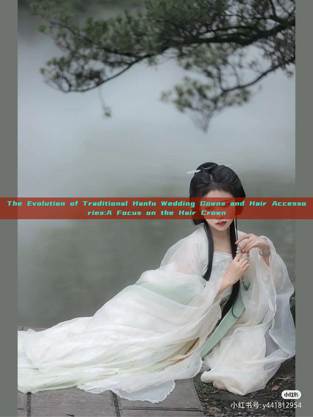 The Evolution of Traditional Hanfu Wedding Gowns and Hair Accessories:A Focus on the Hair Crown The Evolution of Traditional Hanfu Wedding Gowns and Hair Accessories:A Focus on the Hair Crown