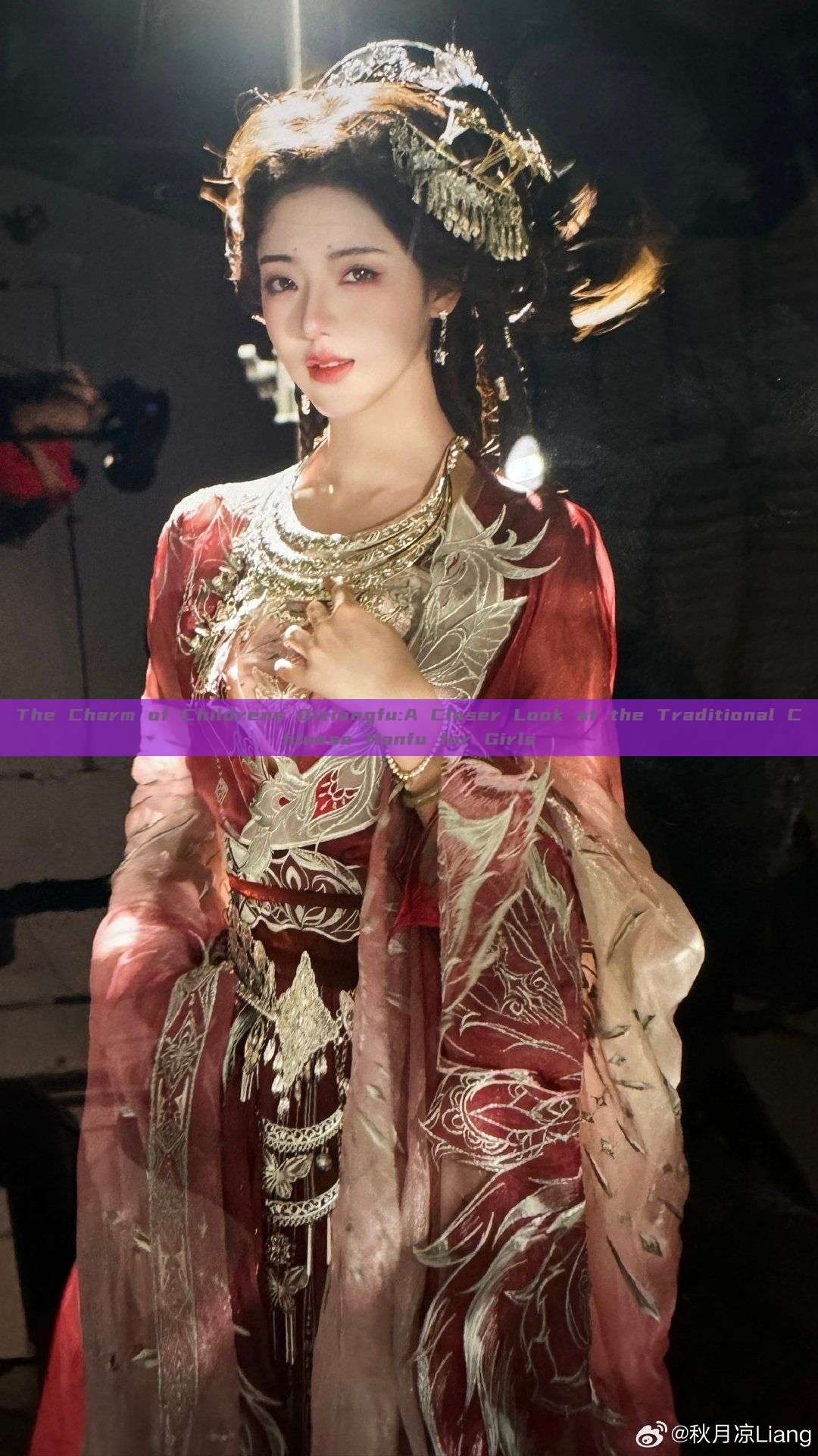 The Charm of Childrens Qixiongfu:A Closer Look at the Traditional Chinese Hanfu for Girls The Charm of Childrens Qixiongfu:A Closer Look at the Traditional Chinese Hanfu for Girls