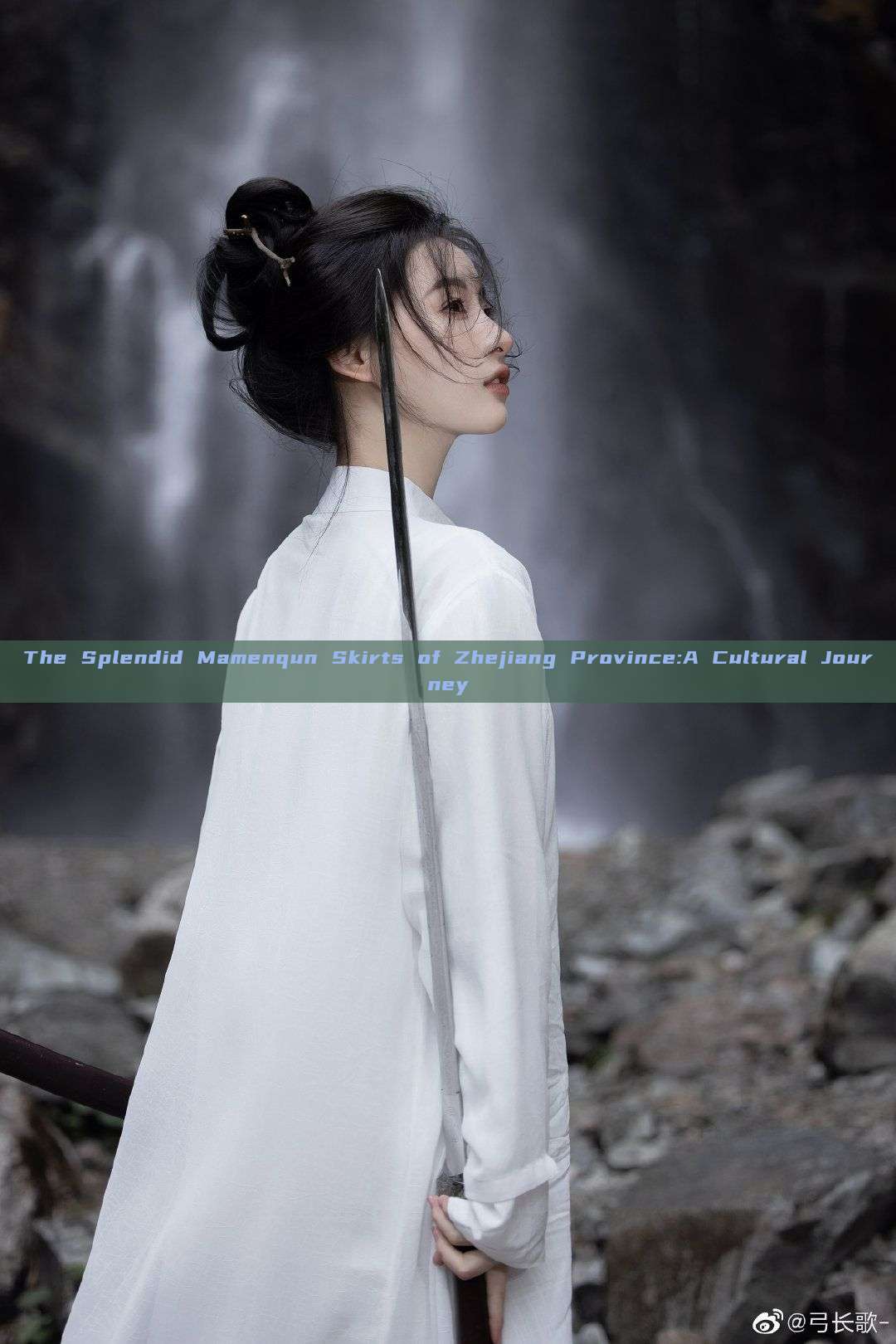 The Splendid Mamenqun Skirts of Zhejiang Province:A Cultural Journey The Splendid Mamenqun Skirts of Zhejiang Province:A Cultural Journey