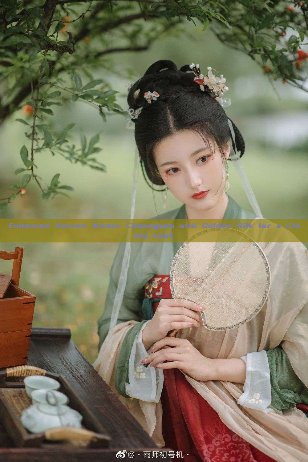 Enhanced Autumn Winter Cheongsam with Golden Silk for a Classy Look Enhanced Autumn Winter Cheongsam with Golden Silk for a Classy Look
