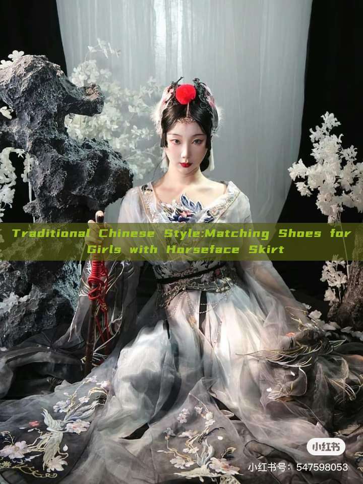 Traditional Chinese Style:Matching Shoes for Girls with Horseface Skirt
