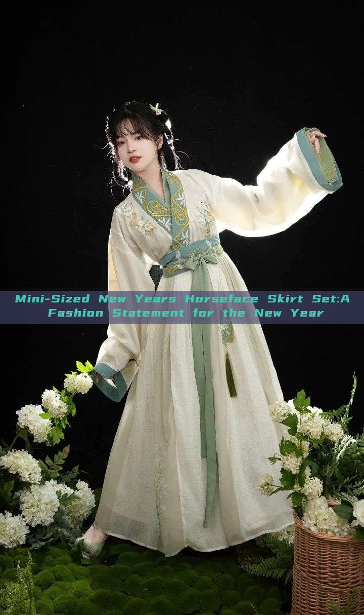 Mini-Sized New Years Horseface Skirt Set:A Fashion Statement for the New Year Mini-Sized New Years Horseface Skirt Set:A Fashion Statement for the New Year