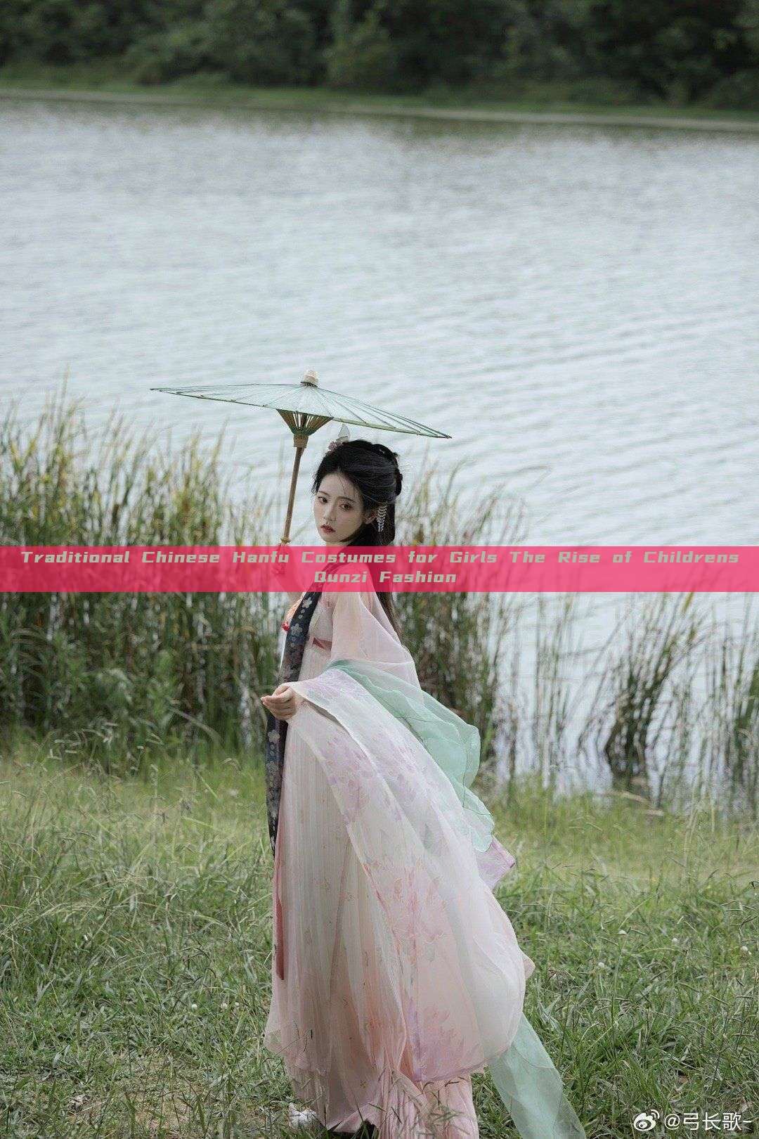 Traditional Chinese Hanfu Costumes for Girls The Rise of Childrens Qunzi Fashion Traditional Chinese Hanfu Costumes for Girls The Rise of Childrens Qunzi Fashion