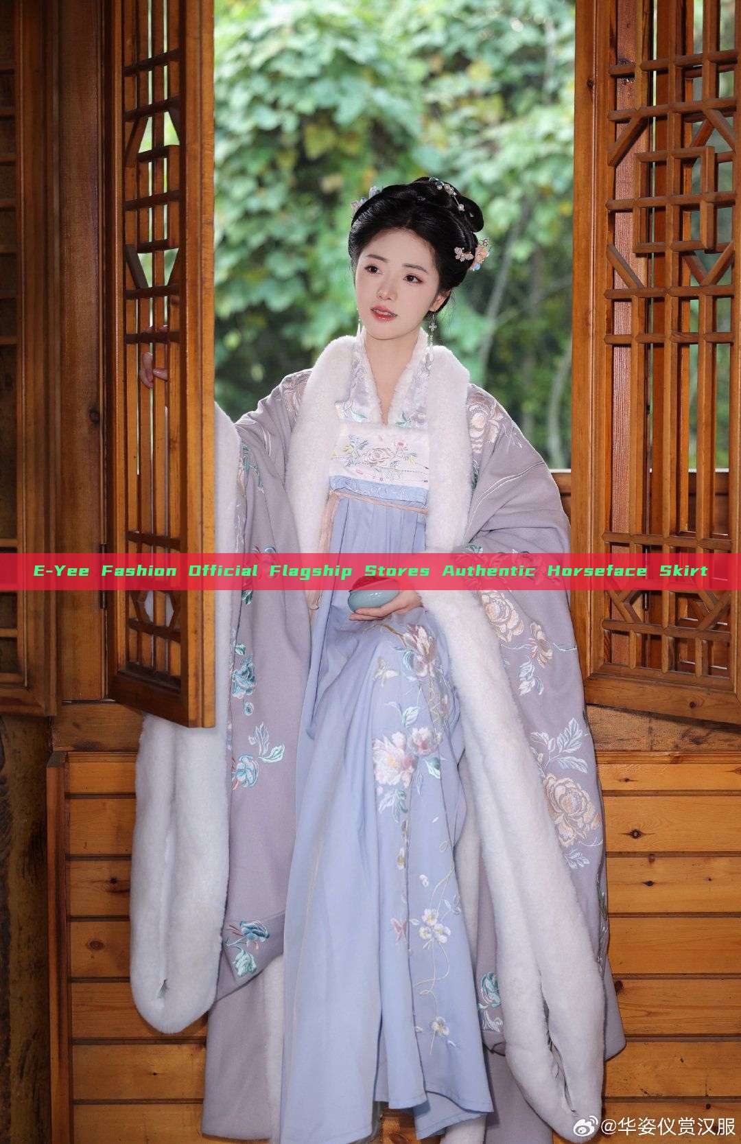E-Yee Fashion Official Flagship Stores Authentic Horseface Skirt E-Yee Fashion Official Flagship Stores Authentic Horseface Skirt