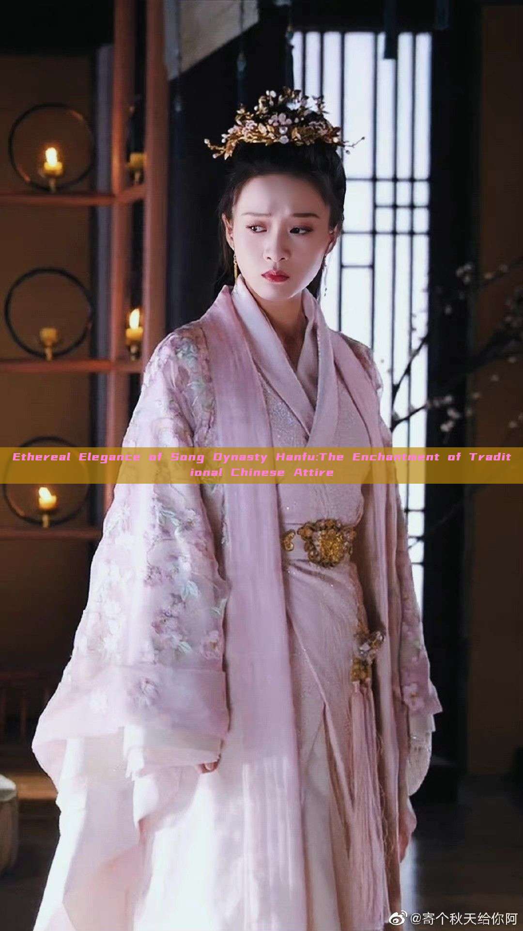 Ethereal Elegance of Song Dynasty Hanfu:The Enchantment of Traditional Chinese Attire Ethereal Elegance of Song Dynasty Hanfu:The Enchantment of Traditional Chinese Attire