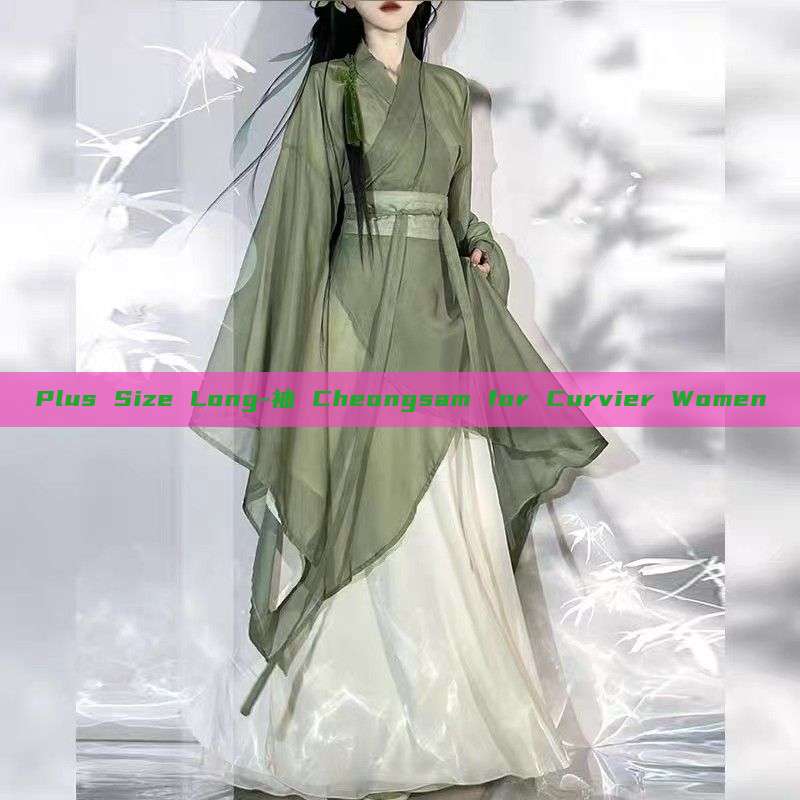 Plus Size Long-袖 Cheongsam for Curvier Women Plus Size Long-袖 Cheongsam for Curvier Women