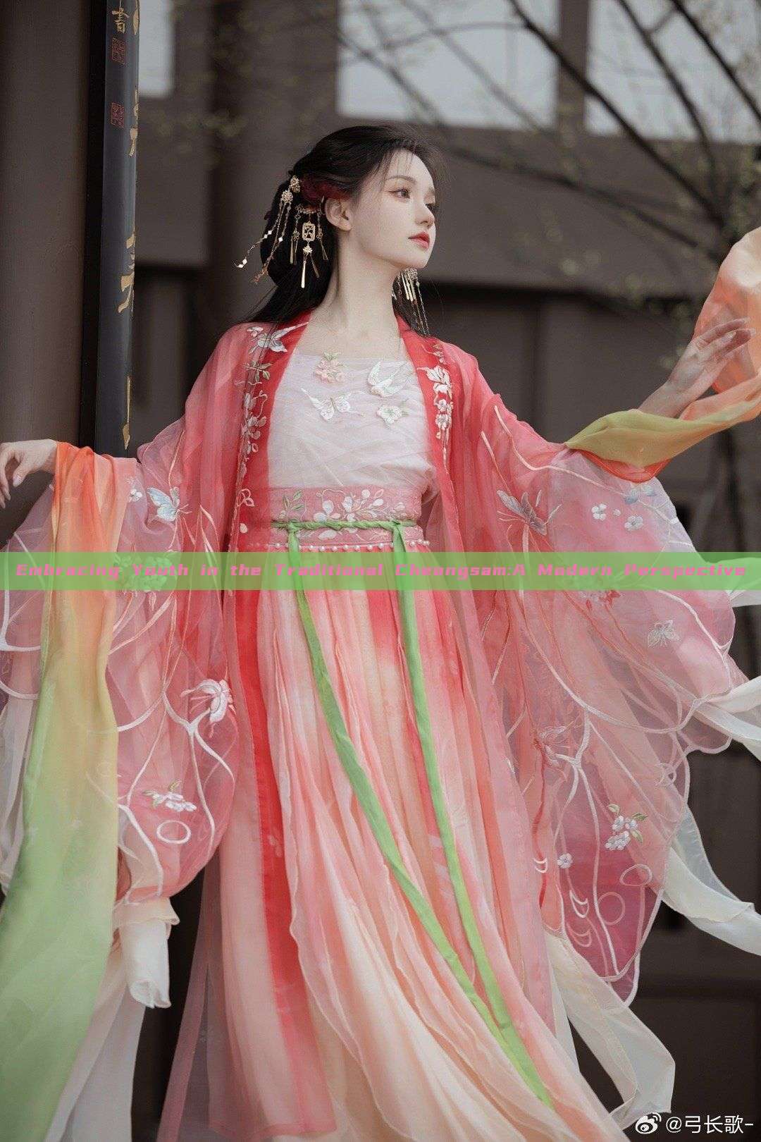 Embracing Youth in the Traditional Cheongsam:A Modern Perspective Embracing Youth in the Traditional Cheongsam:A Modern Perspective