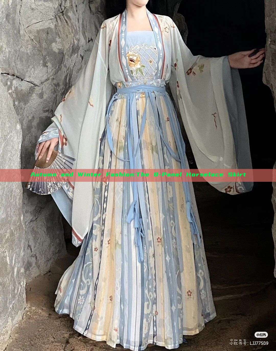 Autumn and Winter Fashion:The 8-Panel Horseface Skirt Autumn and Winter Fashion:The 8-Panel Horseface Skirt