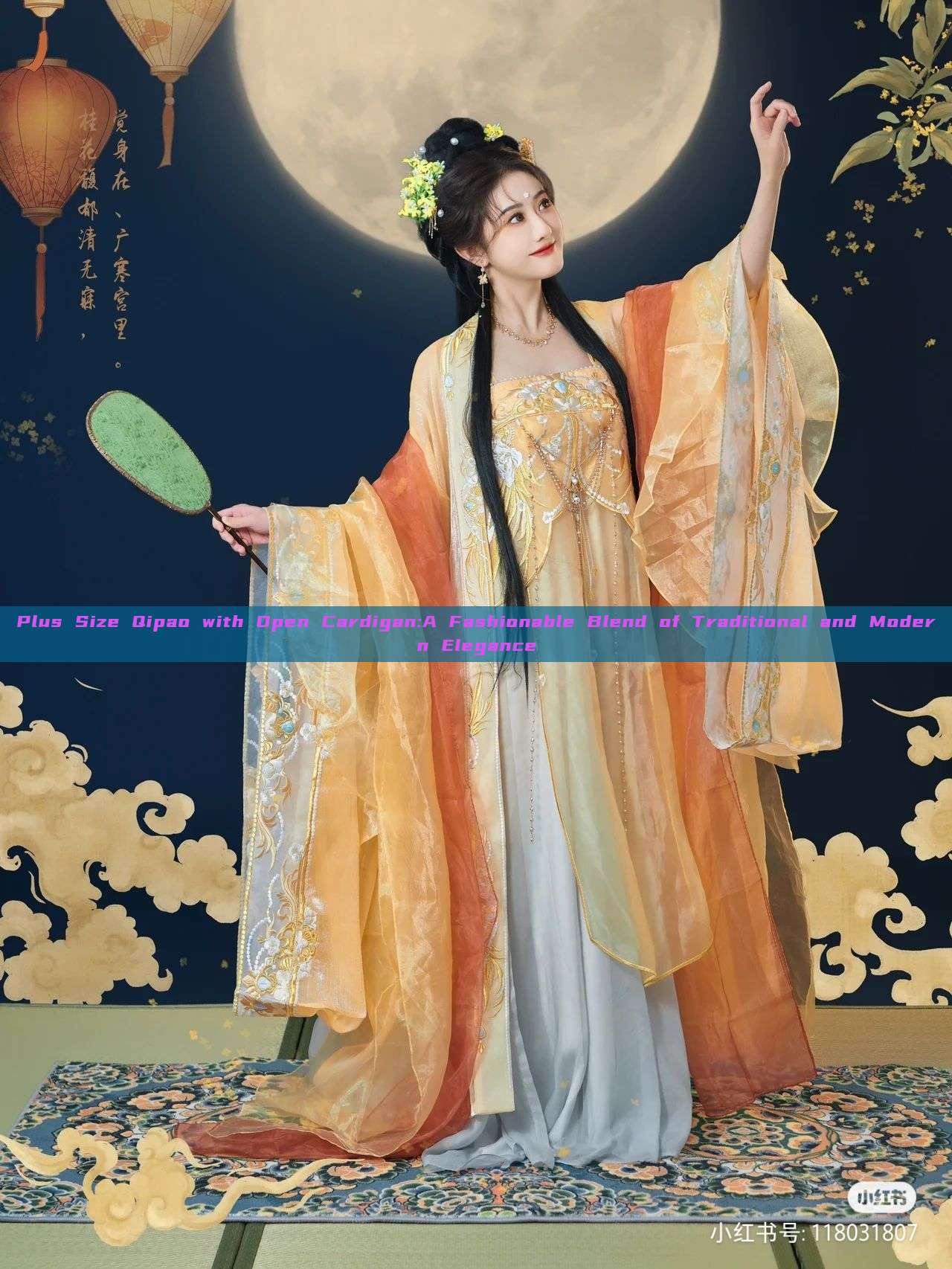 Plus Size Qipao with Open Cardigan:A Fashionable Blend of Traditional and Modern Elegance Plus Size Qipao with Open Cardigan:A Fashionable Blend of Traditional and Modern Elegance