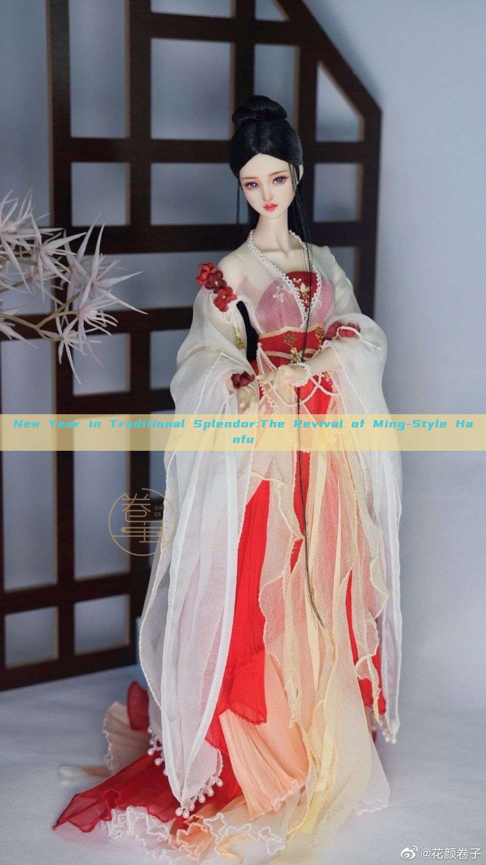 New Year in Traditional Splendor:The Revival of Ming-Style Hanfu