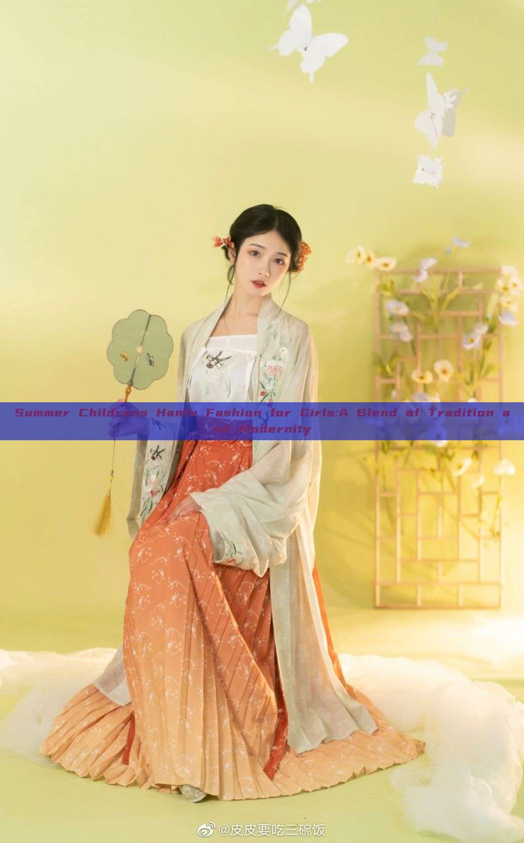 Summer Childrens Hanfu Fashion for Girls:A Blend of Tradition and Modernity Summer Childrens Hanfu Fashion for Girls:A Blend of Tradition and Modernity