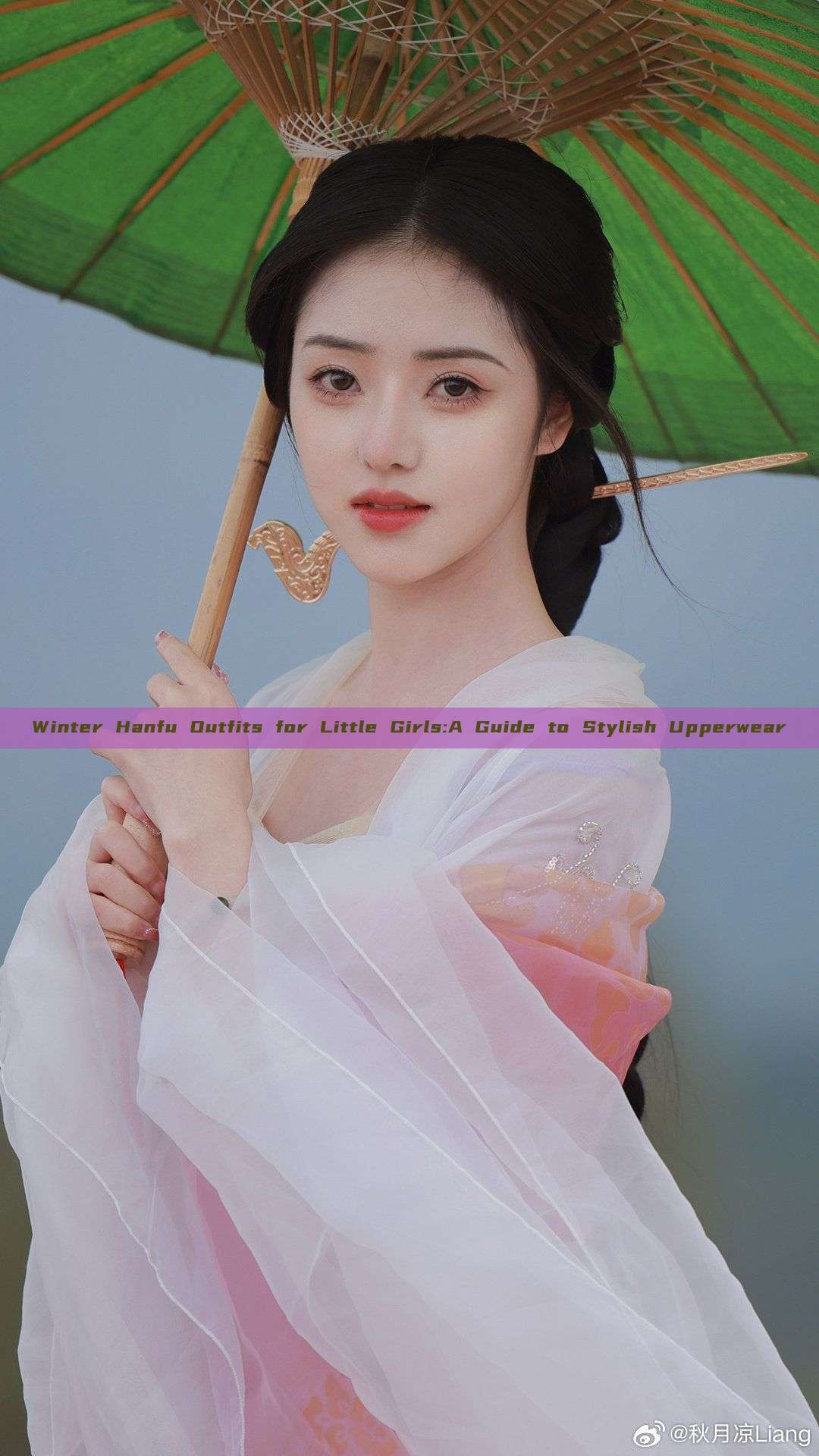 Winter Hanfu Outfits for Little Girls:A Guide to Stylish Upperwear Winter Hanfu Outfits for Little Girls:A Guide to Stylish Upperwear